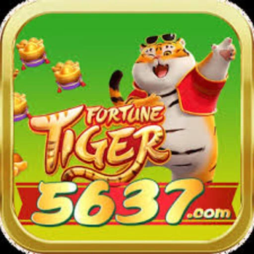 5637.com